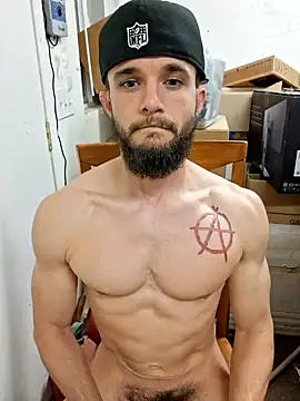 Snapshot of Paidbat chatting on January 19, 2026, 4:27 am Paidbat online show from January 19, 2026, 4:27 am