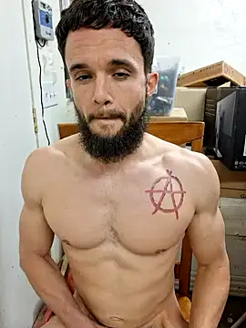 Snapshot of Paidbat chatting on February 16, 2026, 4:30 am Paidbat online show from February 16, 2026, 4:30 am