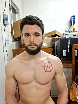 Snapshot of Paidbat chatting on February 22, 2026, 4:46 am Paidbat online show from February 22, 2026, 4:46 am