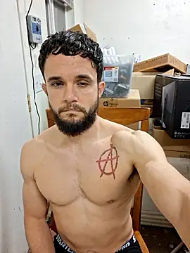 Snapshot of Paidbat chatting on February 26, 2026, 3:49 am Paidbat online show from February 26, 2026, 3:49 am