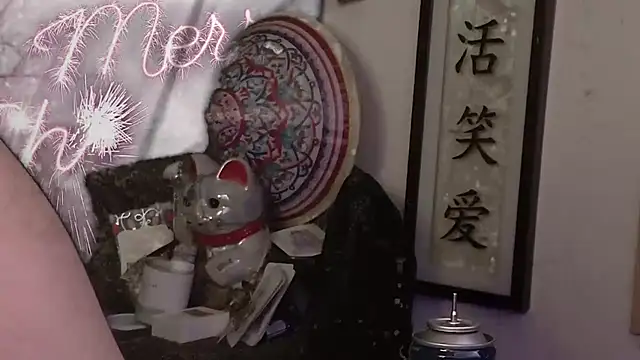 MasterDaddyCool online show from December 23, 2025, 2:09 am