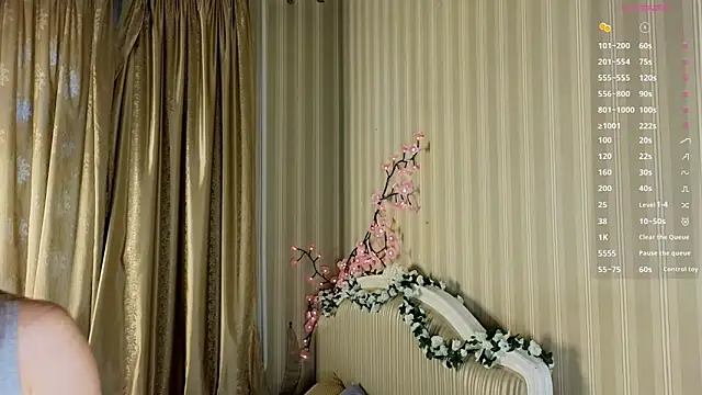 Snapshot of Juuulia_ chatting on March 16, 2026, 2:32 pm Juuulia online show from March 16, 2026, 2:32 pm