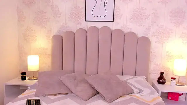 ShaynaHosk online show from March 12, 2026, 1:01 am