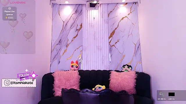 Mhiaa Sweet online show from March 12, 2026, 12:00 pm