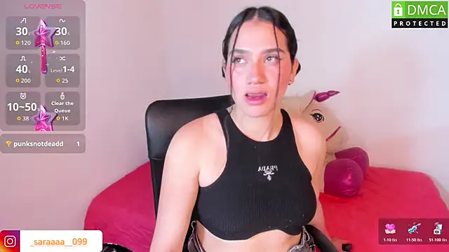 Snapshot of alison_es chatting on November 9, 2025, 11:58 pm alison es online show from November 9, 2025, 11:58 pm