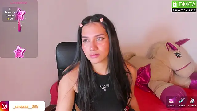 Snapshot of alison_es chatting on November 23, 2025, 5:29 am alison es online show from November 23, 2025, 5:29 am