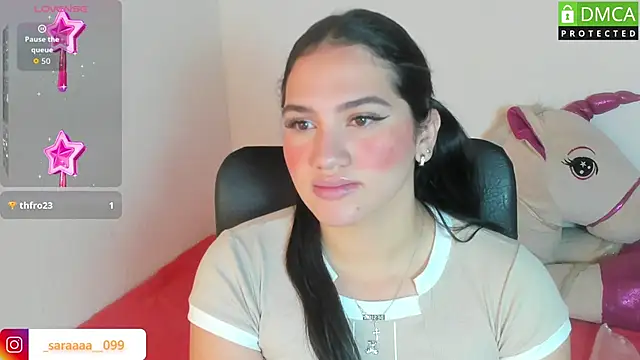 Snapshot of alison_es chatting on January 19, 2026, 11:25 am alison es online show from January 19, 2026, 11:25 am