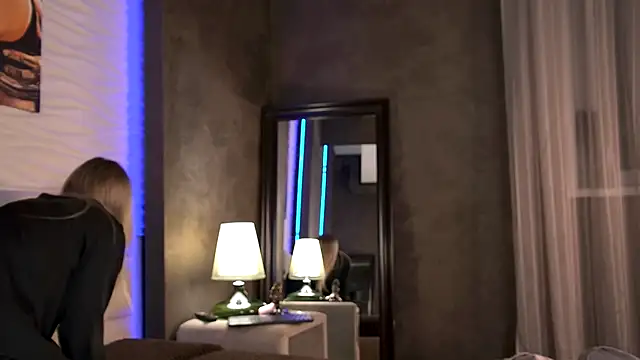 AriWild online show from October 7, 2025, 4:20 am