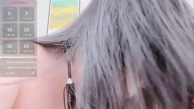 Snapshot of B-Yaya chatting on September 19, 2025, 9:37 pm B-Yaya online show from September 19, 2025, 9:37 pm