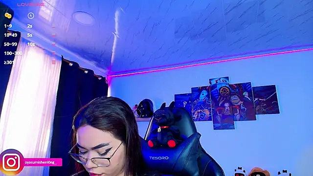 Snapshot of Nicorobinn chatting on September 13, 2025, 8:19 pm Nicorobinn online show from September 13, 2025, 8:19 pm