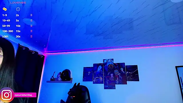 Snapshot of Nicorobinn chatting on September 18, 2025, 10:34 pm Nicorobinn online show from September 18, 2025, 10:34 pm