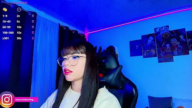 Snapshot of Nicorobinn chatting on September 25, 2025, 12:58 am Nicorobinn online show from September 25, 2025, 12:58 am