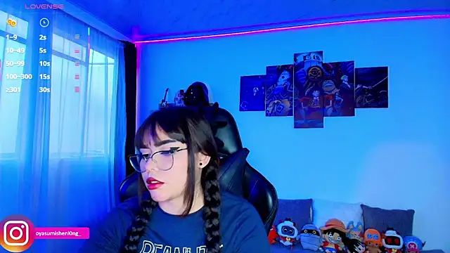 Snapshot of Nicorobinn chatting on September 28, 2025, 10:48 pm Nicorobinn online show from September 28, 2025, 10:48 pm