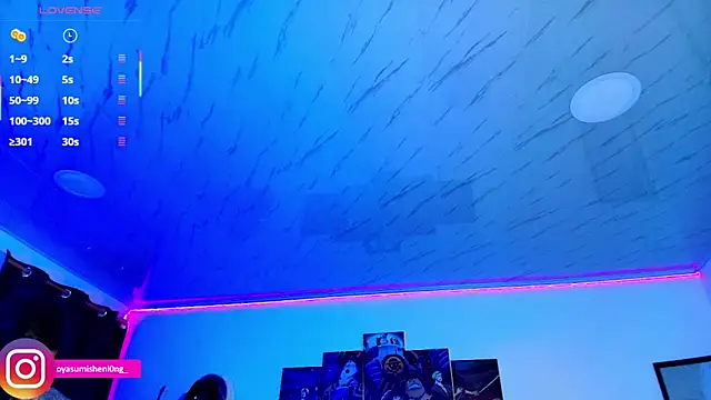 Snapshot of Nicorobinn chatting on October 8, 2025, 12:30 am Nicorobinn online show from October 8, 2025, 12:30 am