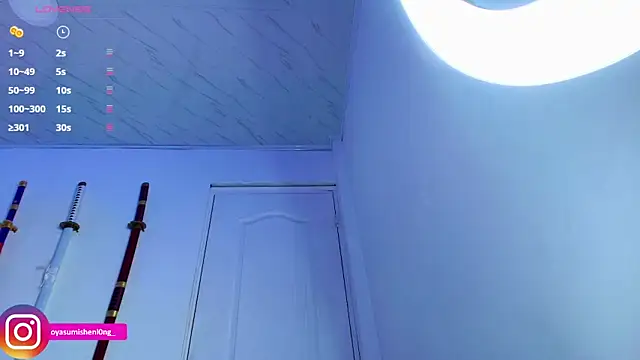 Snapshot of Nicorobinn chatting on November 13, 2025, 12:42 am Nicorobinn online show from November 13, 2025, 12:42 am