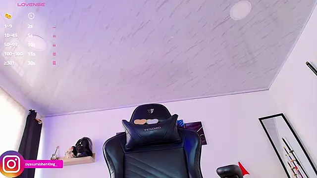 Snapshot of Nicorobinn chatting on December 17, 2025, 8:04 pm Nicorobinn online show from December 17, 2025, 8:04 pm