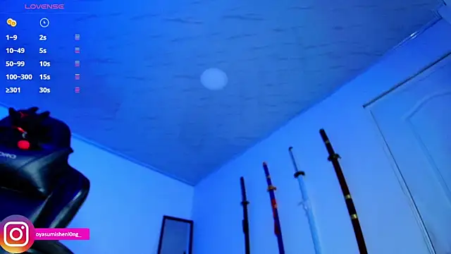 Snapshot of Nicorobinn chatting on January 12, 2026, 12:05 am Nicorobinn online show from January 12, 2026, 12:05 am