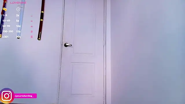 Snapshot of Nicorobinn chatting on February 12, 2026, 9:21 pm Nicorobinn online show from February 12, 2026, 9:21 pm