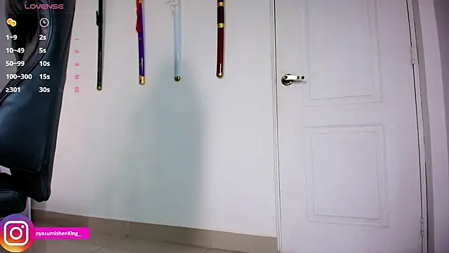 Snapshot of Nicorobinn chatting on February 19, 2026, 9:11 pm Nicorobinn online show from February 19, 2026, 9:11 pm