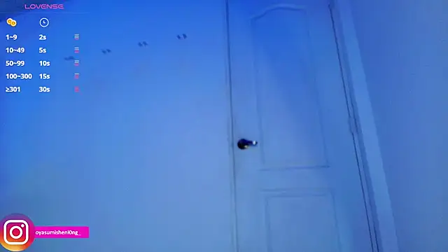 Snapshot of Nicorobinn chatting on February 27, 2026, 1:38 am Nicorobinn online show from February 27, 2026, 1:38 am