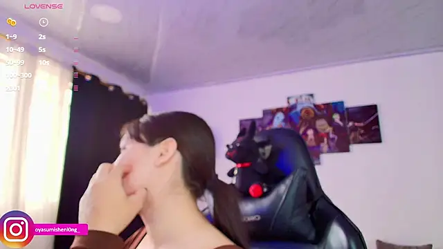 Nicorobinn online show from March 11, 2026, 8:04 pm