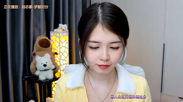 Qianqian-888 online show from January 15, 2026, 12:48 am