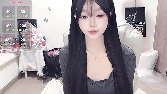 -EEBABY online show from February 9, 2026, 12:25 am