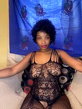 Caramel Mellow online show from November 29, 2025, 8:06 am