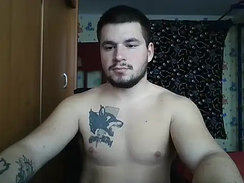 chiraq1945 online show from November 4, 2025, 7:07 am