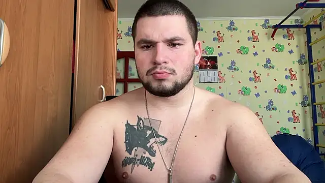 Snapshot of chiraq1945 chatting on February 2, 2026, 7:51 am chiraq1945 online show from February 2, 2026, 7:51 am