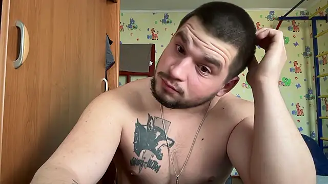 Snapshot of chiraq1945 chatting on February 4, 2026, 7:36 am chiraq1945 online show from February 4, 2026, 7:36 am