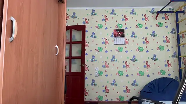 Snapshot of chiraq1945 chatting on February 5, 2026, 9:36 am chiraq1945 online show from February 5, 2026, 9:36 am