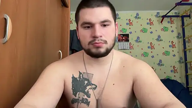 Snapshot of chiraq1945 chatting on February 8, 2026, 6:39 am chiraq1945 online show from February 8, 2026, 6:39 am