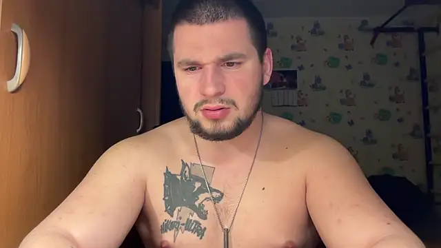 Snapshot of chiraq1945 chatting on February 8, 2026, 8:56 pm chiraq1945 online show from February 8, 2026, 8:56 pm