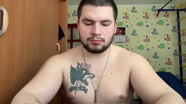 Snapshot of chiraq1945 chatting on February 10, 2026, 6:50 am chiraq1945 online show from February 10, 2026, 6:50 am