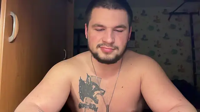 Snapshot of chiraq1945 chatting on February 10, 2026, 7:18 pm chiraq1945 online show from February 10, 2026, 7:18 pm