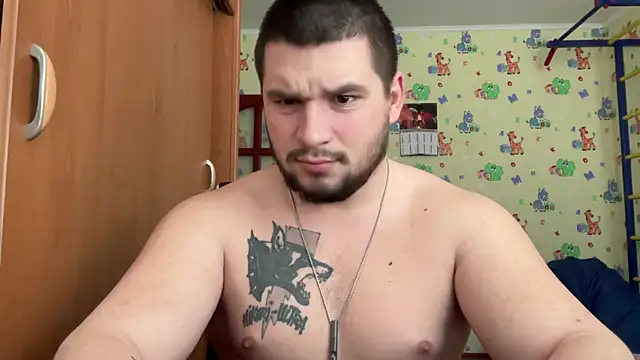 Snapshot of chiraq1945 chatting on February 11, 2026, 7:24 am chiraq1945 online show from February 11, 2026, 7:24 am