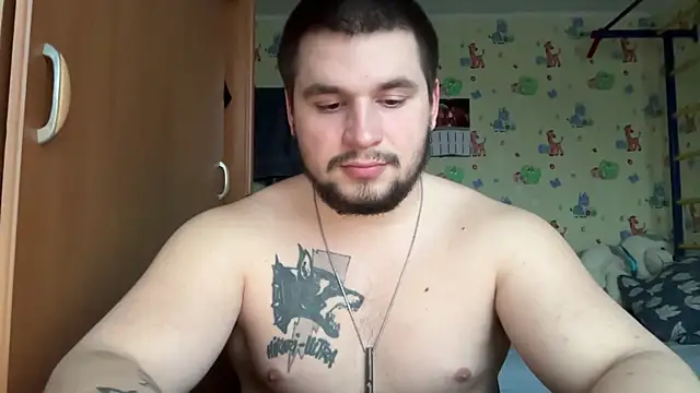 Snapshot of chiraq1945 chatting on February 17, 2026, 2:57 pm chiraq1945 online show from February 17, 2026, 2:57 pm