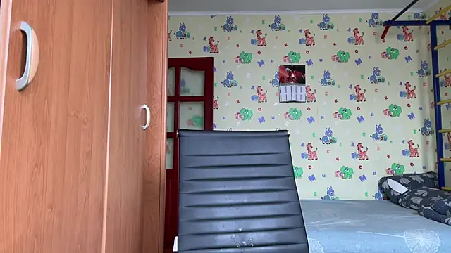 Snapshot of chiraq1945 chatting on February 23, 2026, 9:50 am chiraq1945 online show from February 23, 2026, 9:50 am