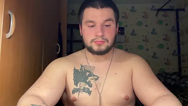 Snapshot of chiraq1945 chatting on February 25, 2026, 8:07 pm chiraq1945 online show from February 25, 2026, 8:07 pm