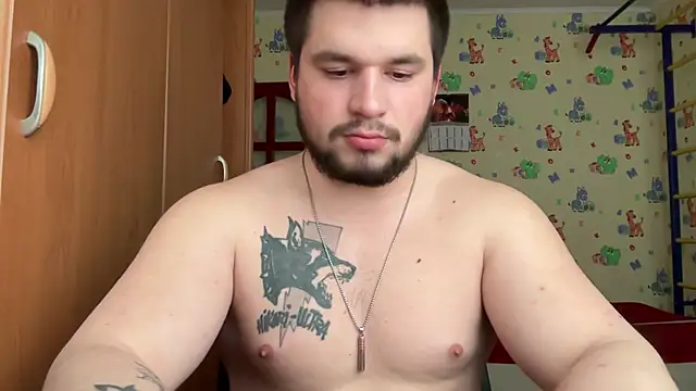 Snapshot of chiraq1945 chatting on February 28, 2026, 7:42 am chiraq1945 online show from February 28, 2026, 7:42 am