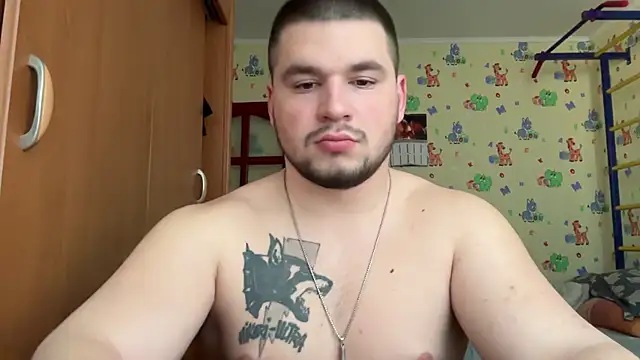 Snapshot of chiraq1945 chatting on March 1, 2026, 7:54 am chiraq1945 online show from March 1, 2026, 7:54 am