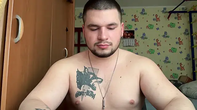 Snapshot of chiraq1945 chatting on March 2, 2026, 6:25 am chiraq1945 online show from March 2, 2026, 6:25 am