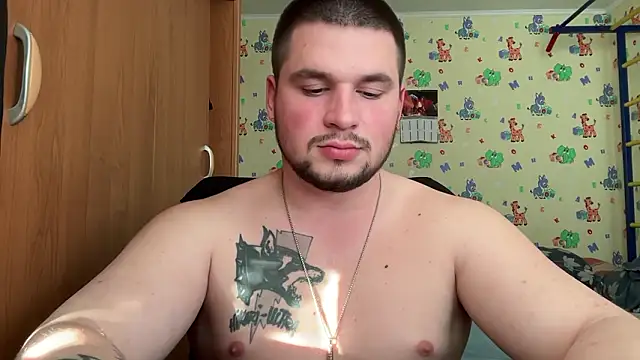 Snapshot of chiraq1945 chatting on March 8, 2026, 2:43 pm chiraq1945 online show from March 8, 2026, 2:43 pm