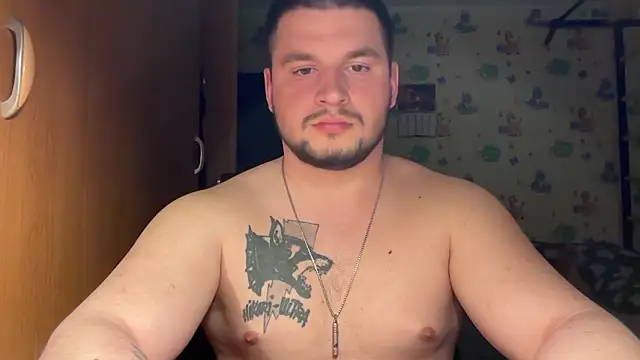 Snapshot of chiraq1945 chatting on March 11, 2026, 7:31 pm chiraq1945 online show from March 11, 2026, 7:31 pm