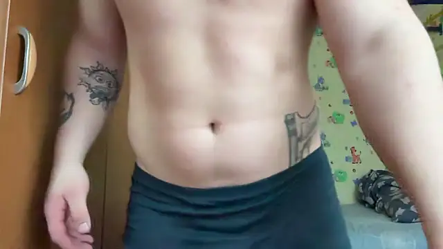 Snapshot of chiraq1945 chatting on March 12, 2026, 7:47 am chiraq1945 online show from March 12, 2026, 7:47 am