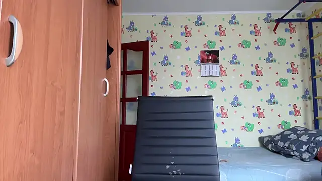 Snapshot of chiraq1945 chatting on March 21, 2026, 7:57 am chiraq1945 online show from March 21, 2026, 7:57 am