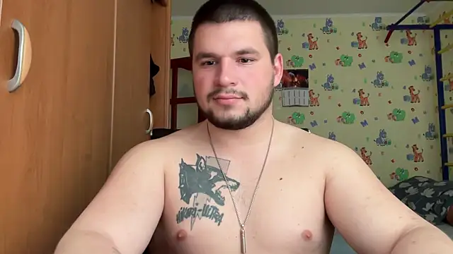 Snapshot of chiraq1945 chatting on March 21, 2026, 8:19 am chiraq1945 online show from March 21, 2026, 8:19 am