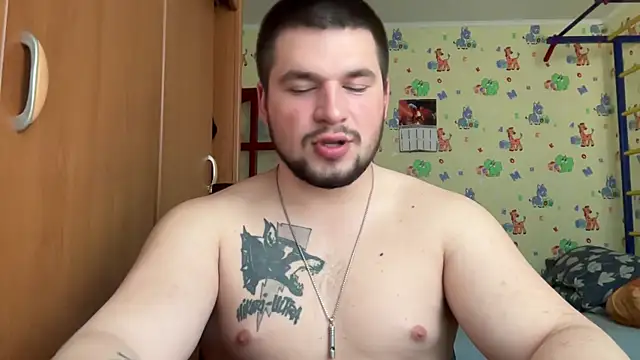 Snapshot of chiraq1945 chatting on March 24, 2026, 7:35 am chiraq1945 online show from March 24, 2026, 7:35 am