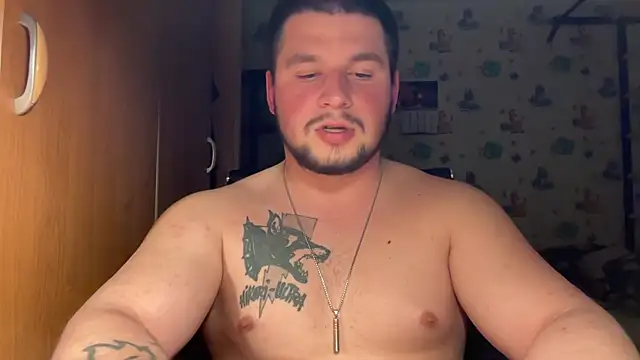 Snapshot of chiraq1945 chatting on March 26, 2026, 8:03 pm chiraq1945 online show from March 26, 2026, 8:03 pm